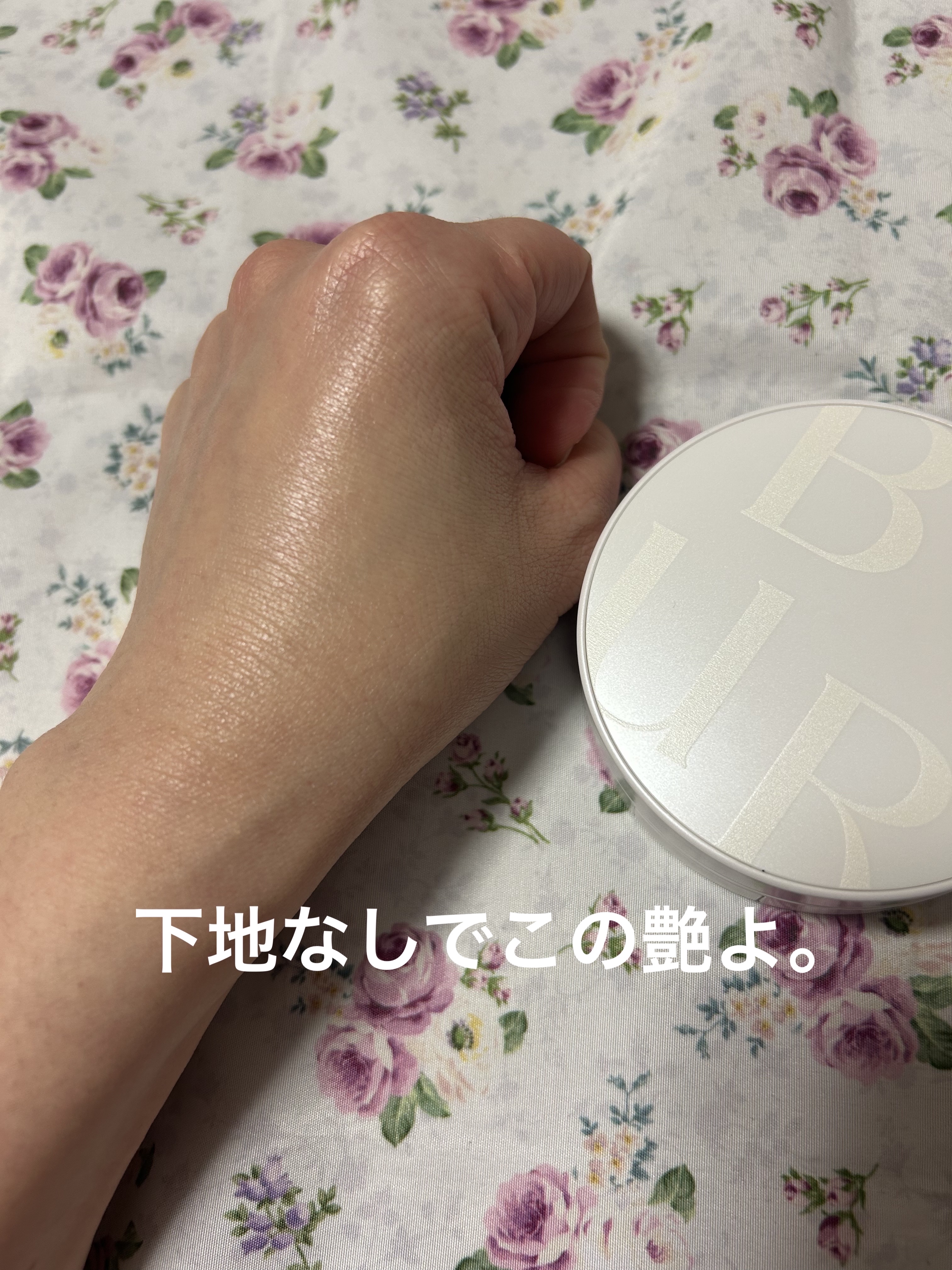 オールデイスキンフィットミルキーグロウクッション/Milk Touch/クッションファンデーションを使ったクチコミ（2枚目）