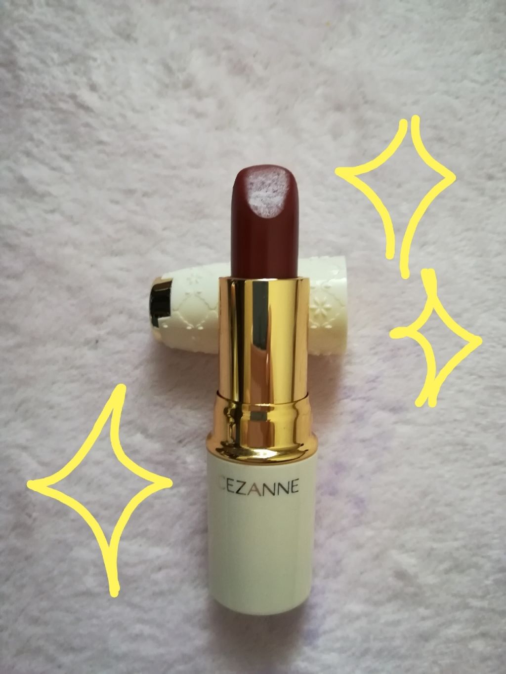 ラスティング リップカラーN/CEZANNE/口紅を使ったクチコミ(2枚目)