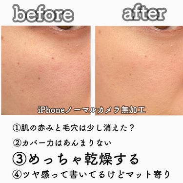 UR GLAM LUXE　CUSHION FOUNDATION ライトベージュ/U R GLAM/クッションファンデーションの画像