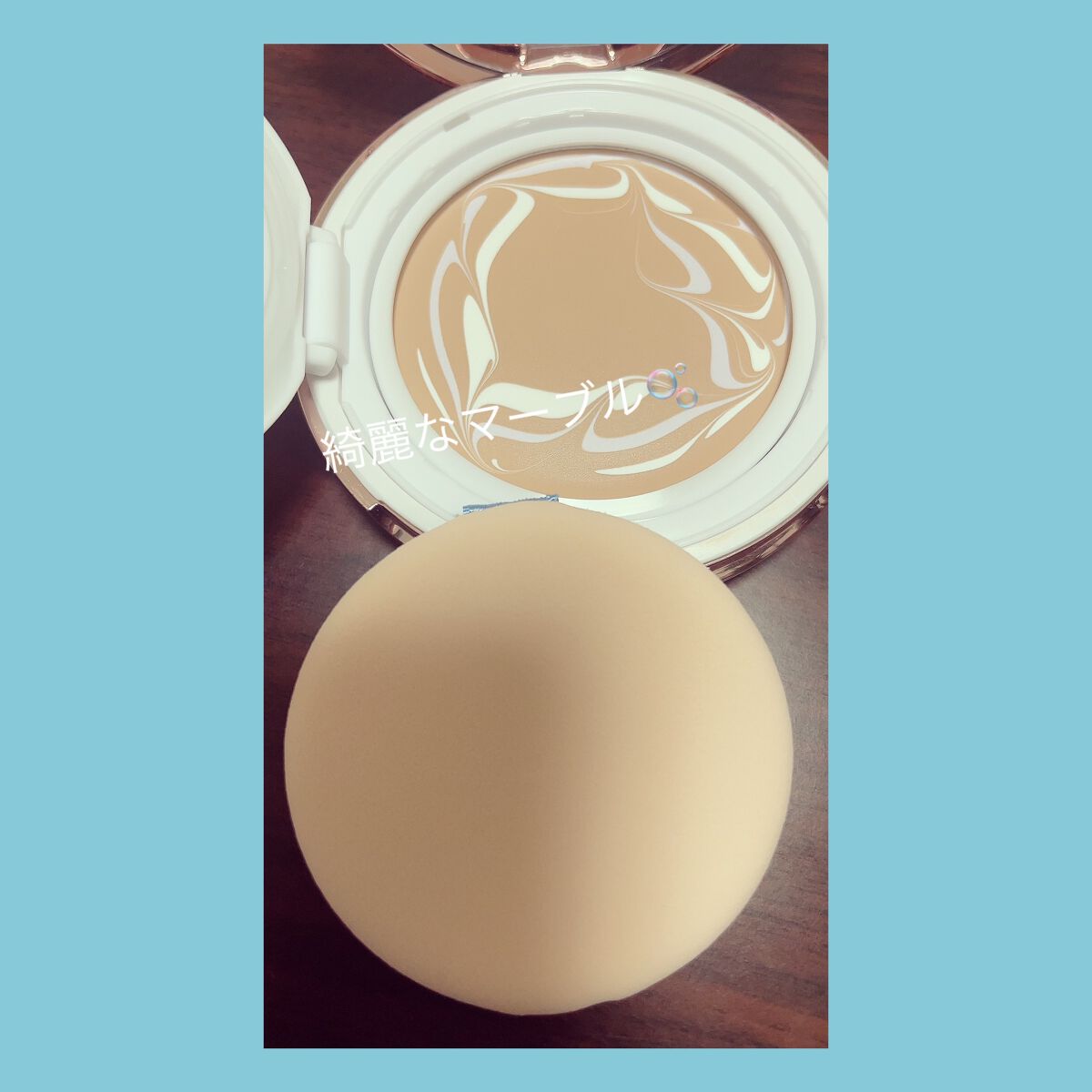 スキンフィットグラインディングセラムカバーパクト/ダルバ/その他ファンデーションを使ったクチコミ（3枚目）