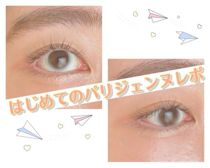 ウォータリング アイラッシュセラム/ヒロインメイク/まつげ美容液を使ったクチコミ(1枚目)