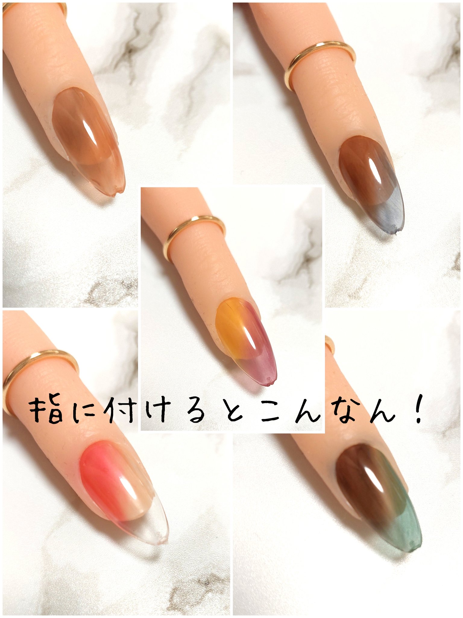 ネイルアート＆ツール/SHEIN/ネイルチップ・パーツを使ったクチコミ（3枚目）