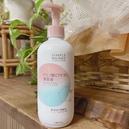 シンプルバランス プラス スキンチューンセラム/シンプルバランス/オールインワン化粧品を使ったクチコミ(2枚目)