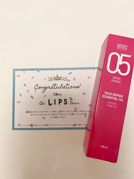 トゥルーリペア エッセンシャルオイル/amos PROFESSIONAL/ヘアオイルを使ったクチコミ(1枚目)