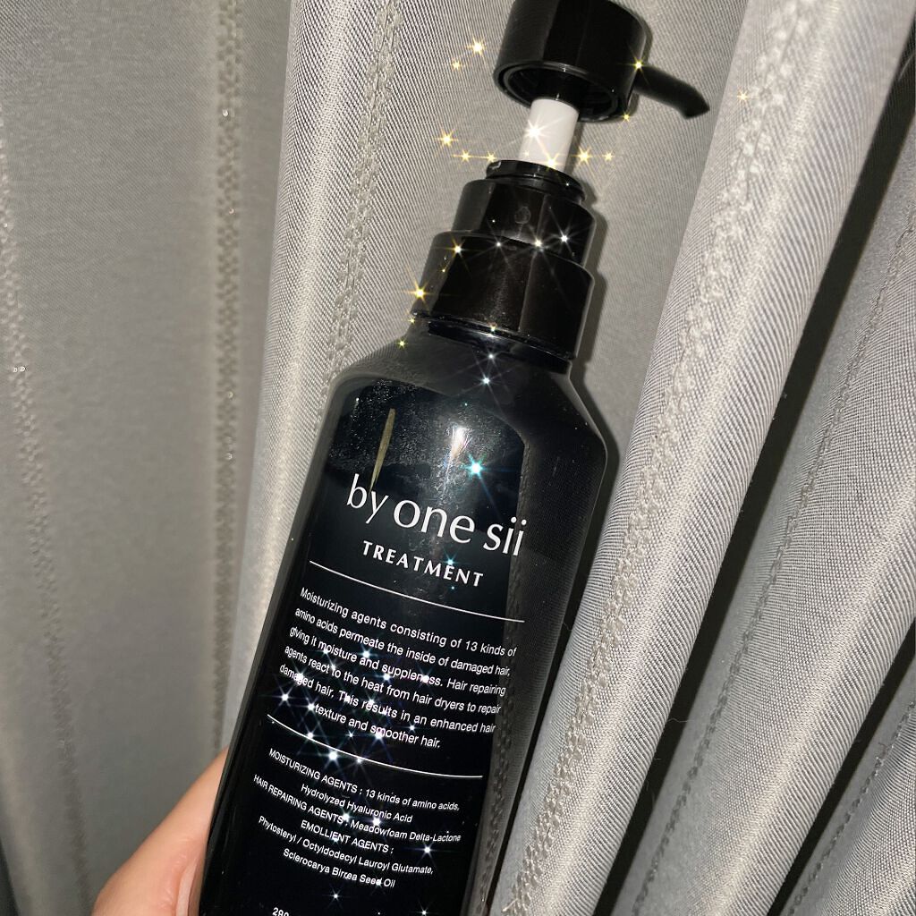 ヒートケア トリートメント/by one sii/ヘアオイルを使ったクチコミ(2枚目)