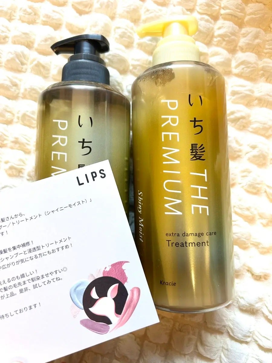 THE PREMIUM エクストラダメージケアシャンプー/トリートメント(シャイニーモイスト)/いち髪/市販シャンプーを使ったクチコミ(2枚目)