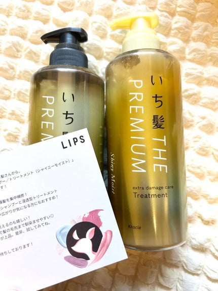 THE PREMIUM エクストラダメージケアシャンプー/トリートメント(シャイニーモイスト)/いち髪/市販シャンプーを使ったクチコミ(2枚目)