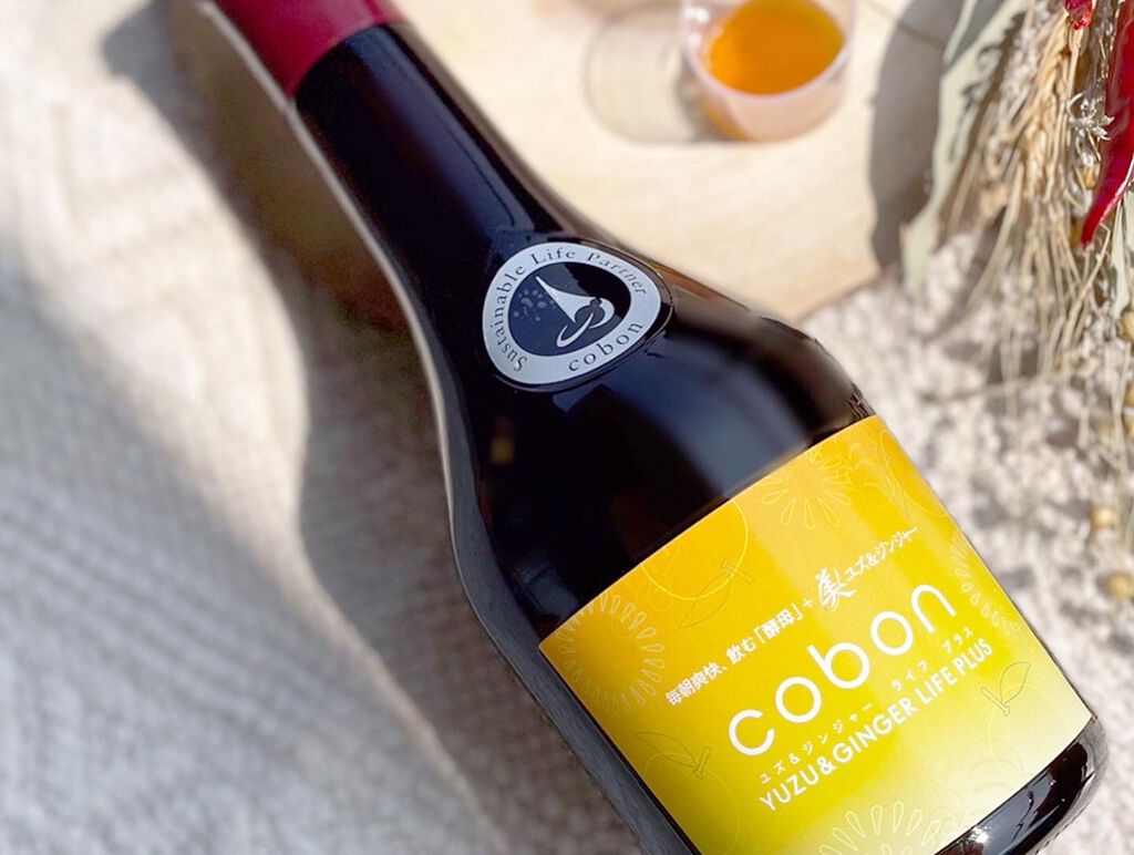 コーボンユズ＆ジンジャーライフプラスN525/COBON/酵素ドリンクを使ったクチコミ（2枚目）
