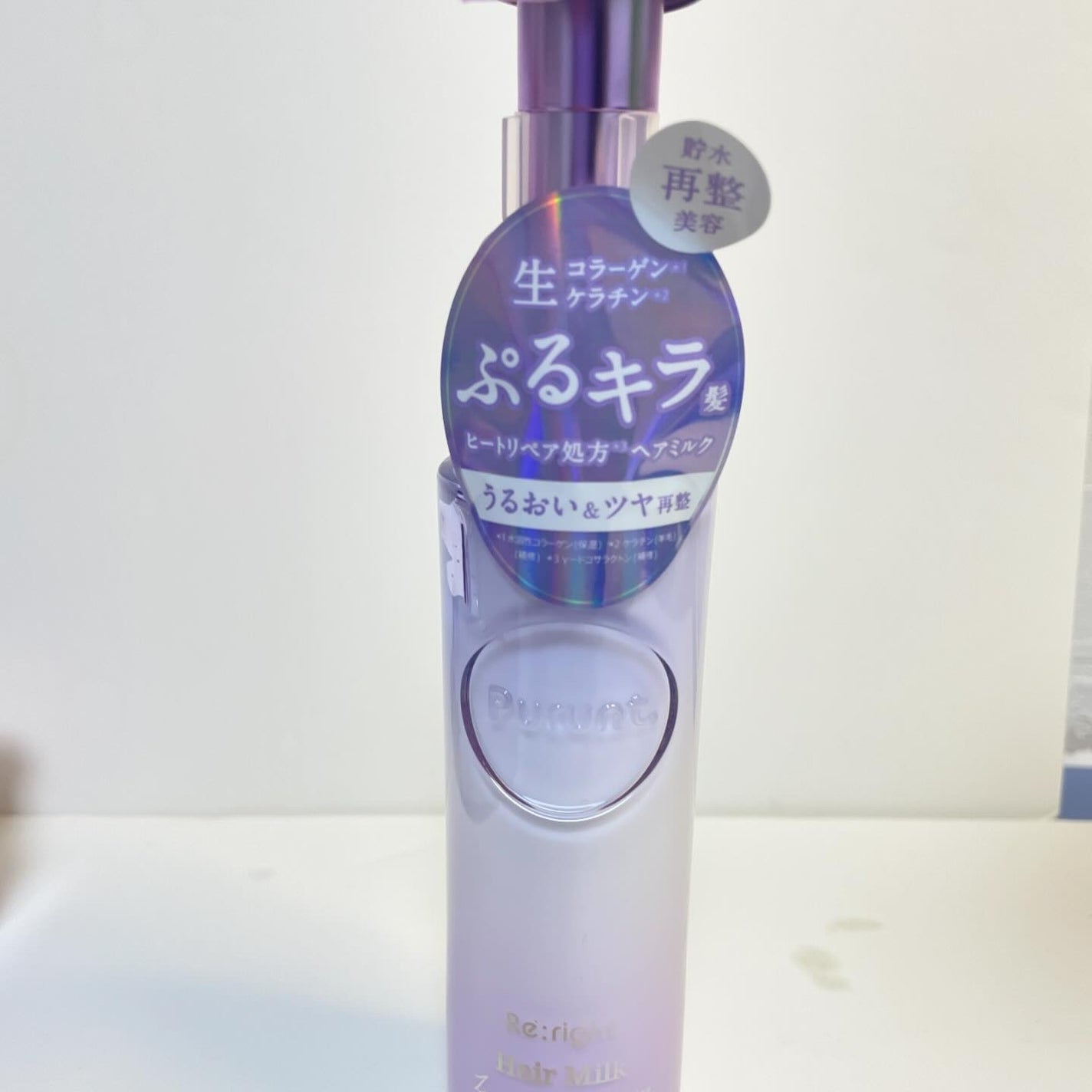 プルント リライト美容液シャンプー/トリートメント/Purunt./市販シャンプーを使ったクチコミ(5枚目)