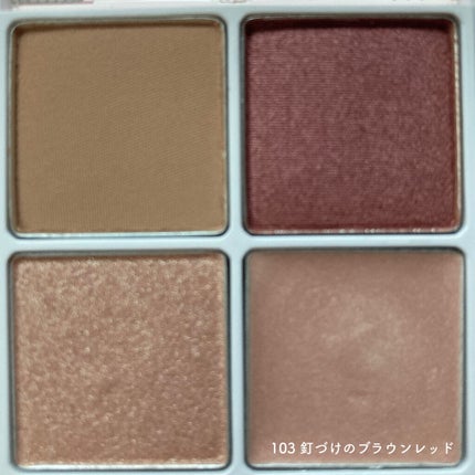 つやぷるリップR/b idol/口紅を使ったクチコミ(5枚目)