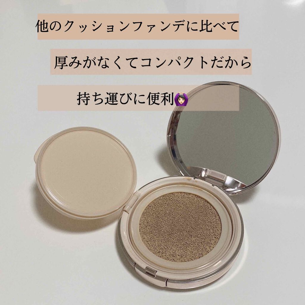 テーピングカバークッション/espoir/クッションファンデーションを使ったクチコミ(2枚目)