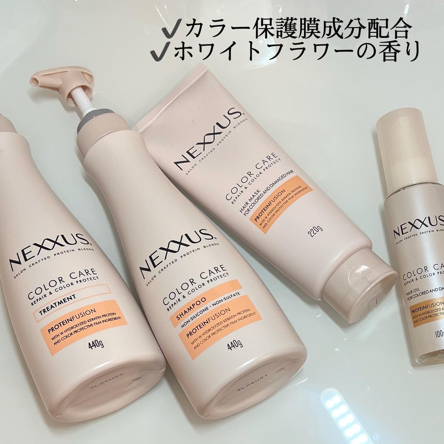 ネクサス リペア＆カラープロテクト シャンプー／トリートメント/NEXXUS(ネクサス)/市販シャンプーを使ったクチコミ（2枚目）