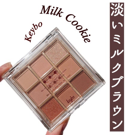KEYBO FALL IN LOVE SHADOW PALETTE/keybo/アイシャドウパレットを使ったクチコミ(1枚目)