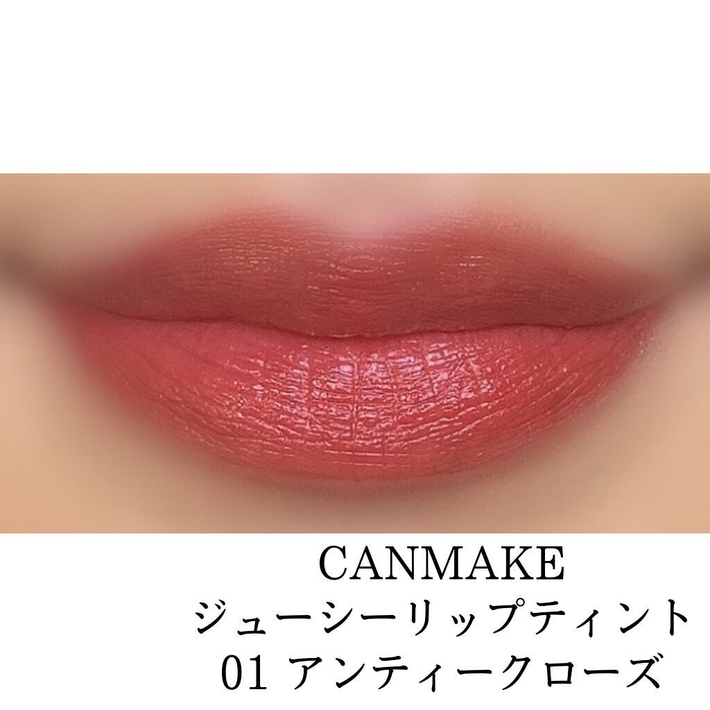 シティミニパレット PK-2 ウェストサイドローズ/MAYBELLINE NEW YORK/アイシャドウパレットを使ったクチコミ（2枚目）