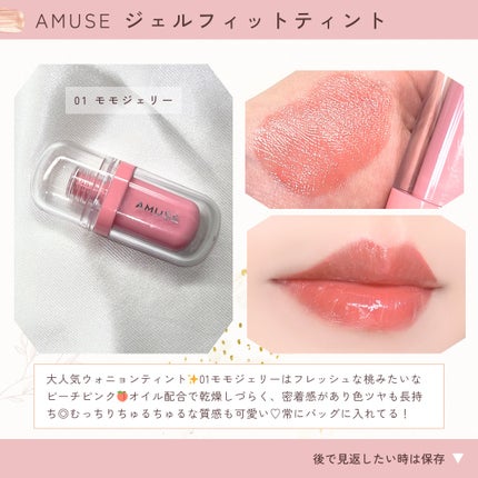 トゥルーディメンショングロウチーク/hince/パウダーチークを使ったクチコミ(8枚目)