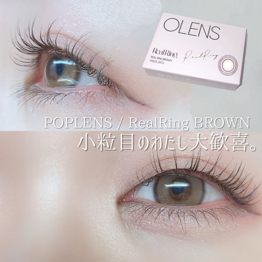 Real Ring 1Month ブラウン/OLENS/１ヶ月（１MONTH）カラコンを使ったクチコミ（1枚目）