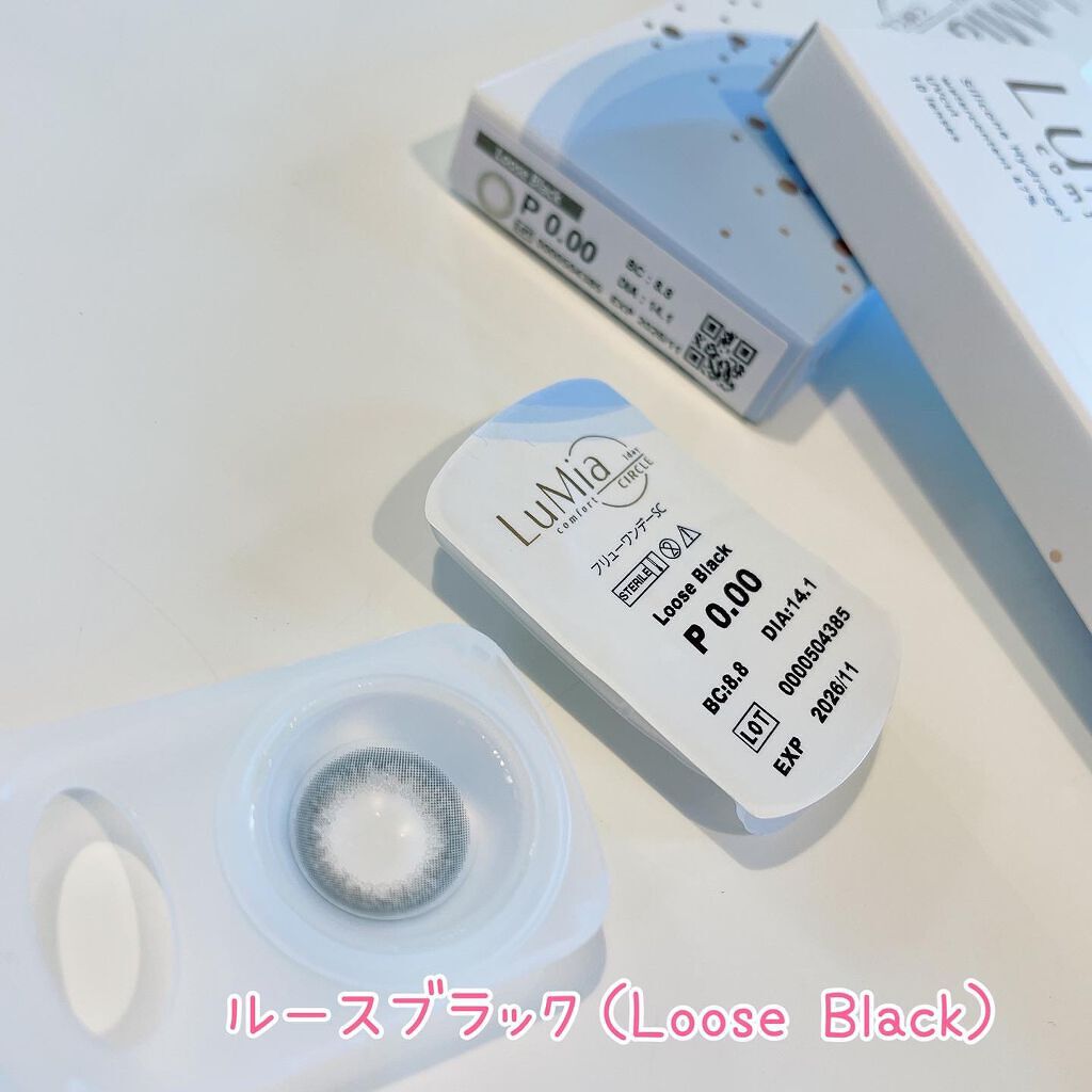 LuMia comfort 1day CIRCLE ルースブラック/LuMia/ワンデー（１DAY）カラコンを使ったクチコミ（3枚目）