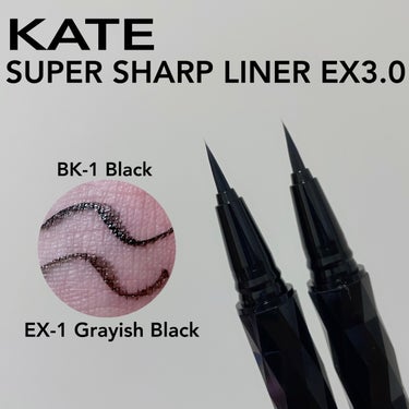 スーパーシャープライナーEX3.0/KATE/リキッドアイライナーを使ったクチコミ（2枚目）