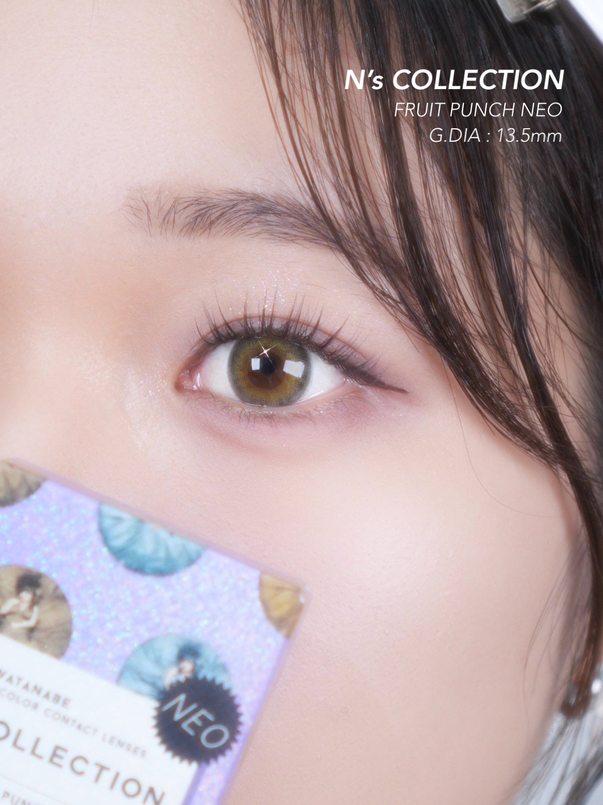 N’s COLLECTION 1day/N’s COLLECTION/ワンデー(1DAY)カラコンを使ったクチコミ(7枚目)