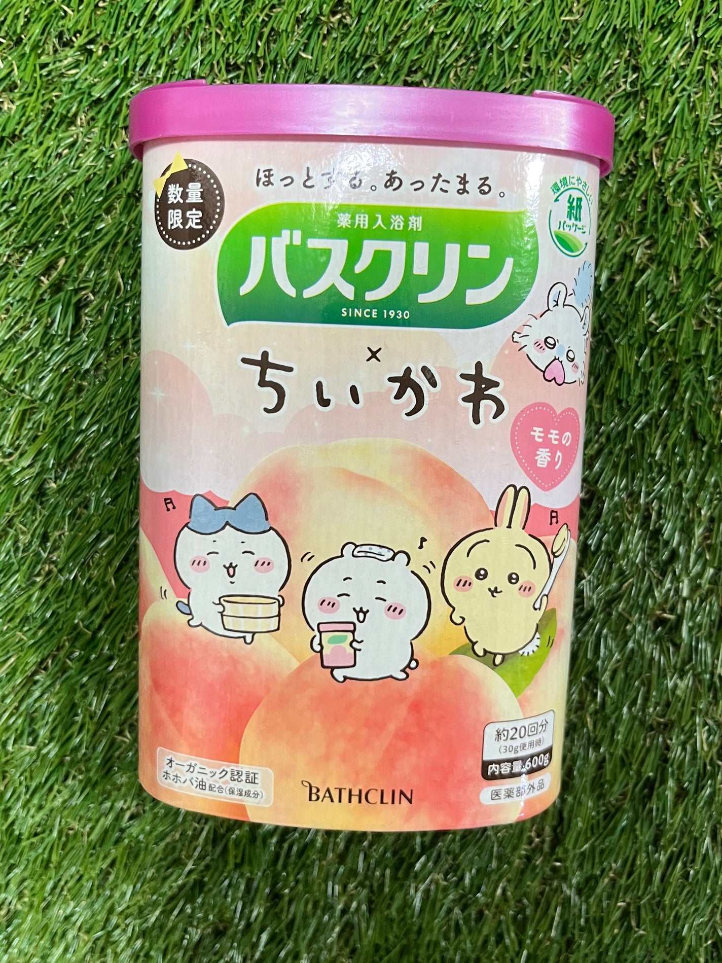 薬用ふわふわな泡洗顔/メンソレータム アクネス/泡洗顔を使ったクチコミ(2枚目)