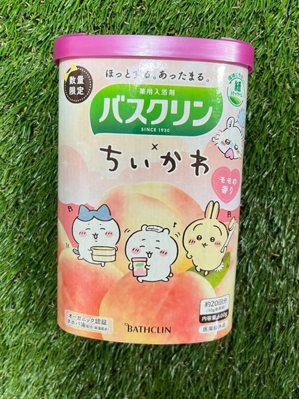 バスクリン モモの香り ちいかわデザイン(600g)/バスクリン/無機塩系入浴剤を使ったクチコミ(2枚目)