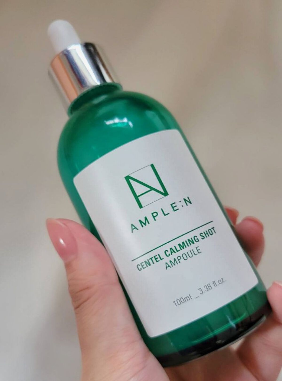 センテルカーミングショットアンプル/AMPLE:N/美容液を使ったクチコミ（1枚目）