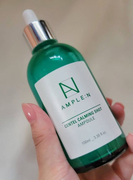 センテルカーミングショットアンプル/AMPLE:N/美容液を使ったクチコミ(1枚目)