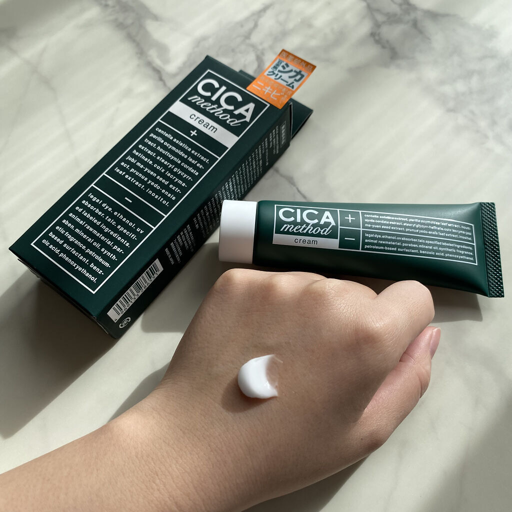 シカ メソッド ミスト/コジット/ミスト状化粧水を使ったクチコミ（3枚目）