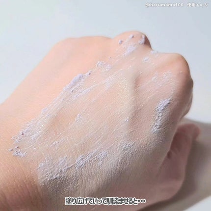 サンデートーンアップサンセラム/EDIT.B/美容液を使ったクチコミ(4枚目)