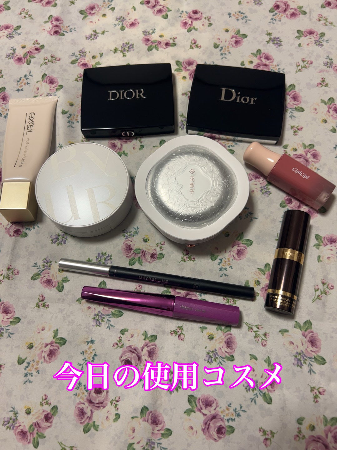 「塗るつけまつげ」自まつげ際立てタイプ/デジャヴュ/マスカラを使ったクチコミ(1枚目)