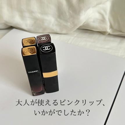 ルージュ ココ/CHANEL/口紅を使ったクチコミ(7枚目)