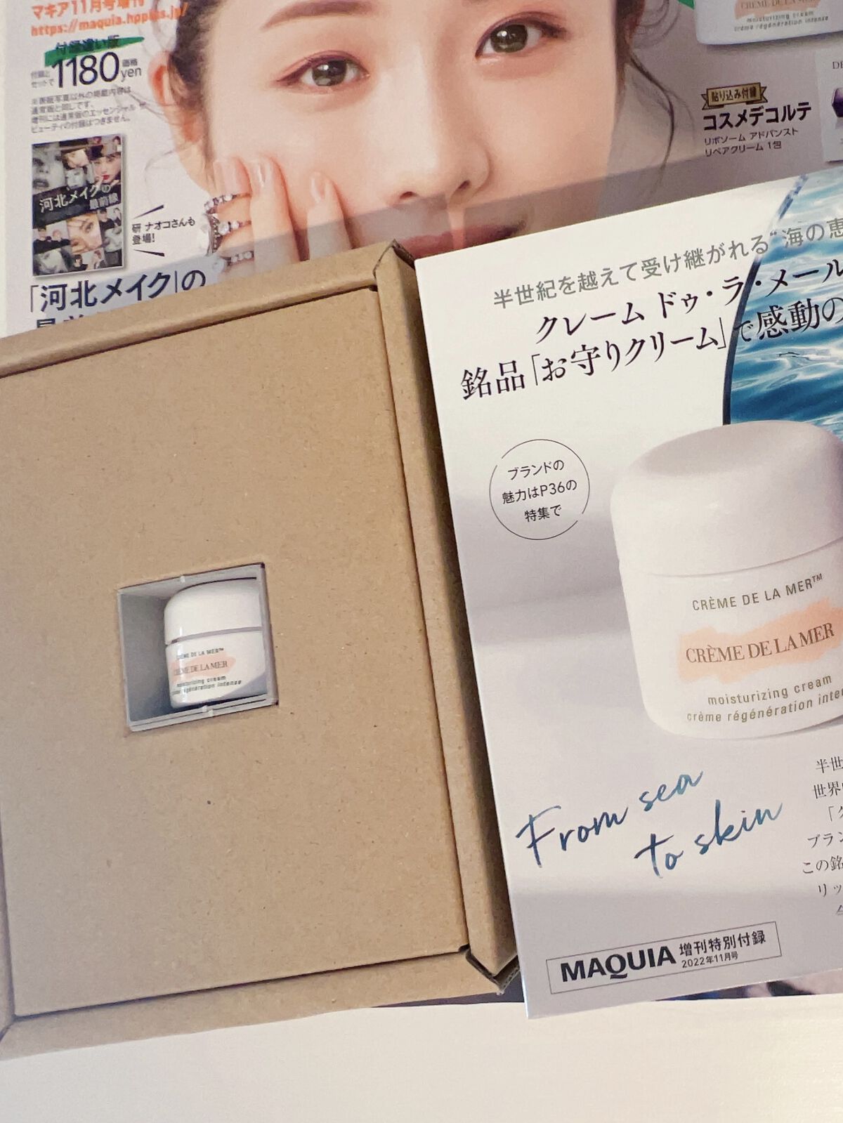 クレーム ドゥ・ラ・メール/LA MER/フェイスクリームを使ったクチコミ（2枚目）