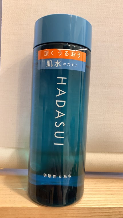 肌水 スキンローション /肌水/化粧水を使ったクチコミ(1枚目)