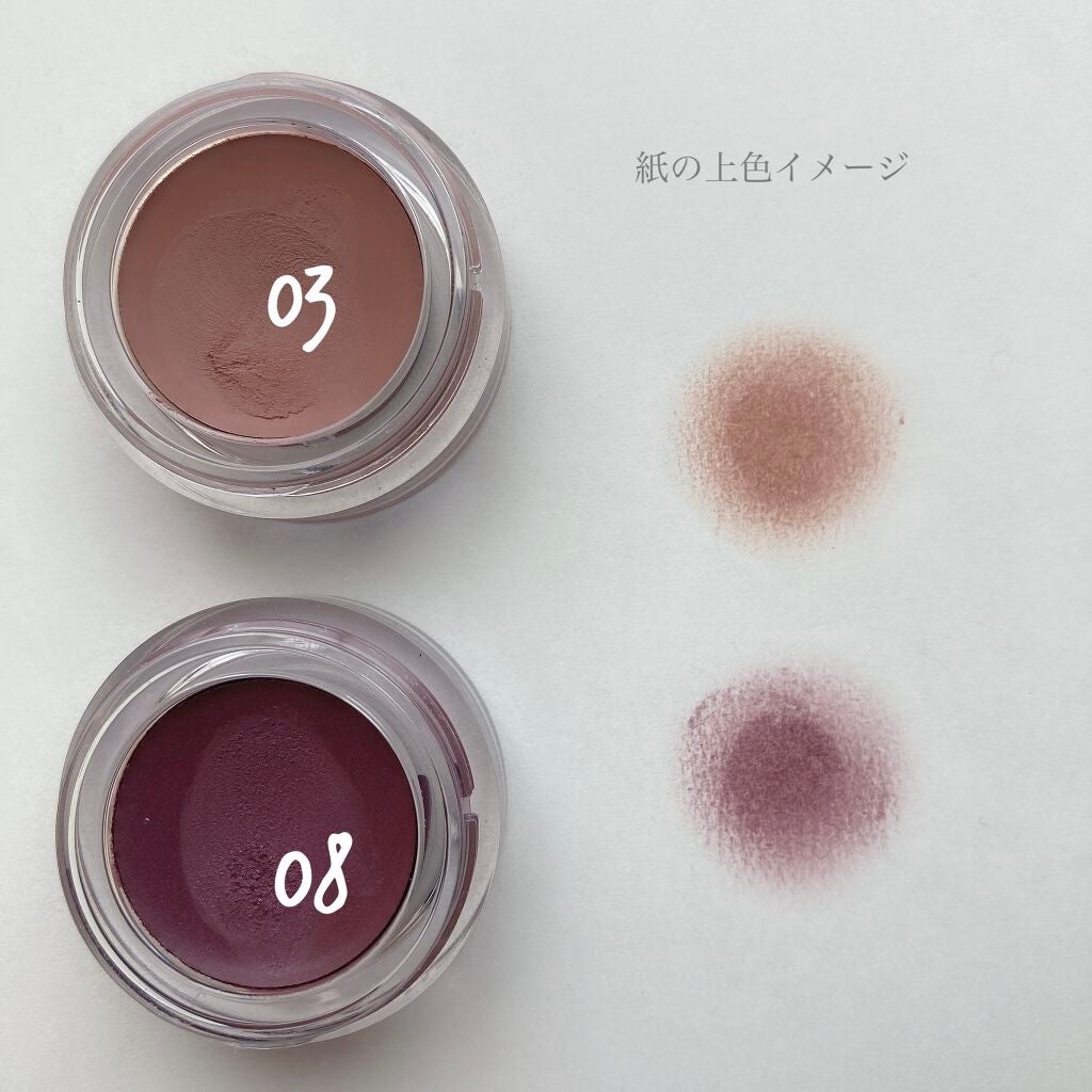 オンブル・クチュール/GIVENCHY/ジェル・クリームアイシャドウを使ったクチコミ(3枚目)