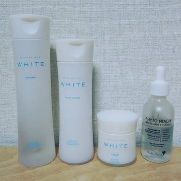 PHYTO NIACIN WHITENING ESSENCE/ナチュラルパシフィック/美容液を使ったクチコミ（1枚目）