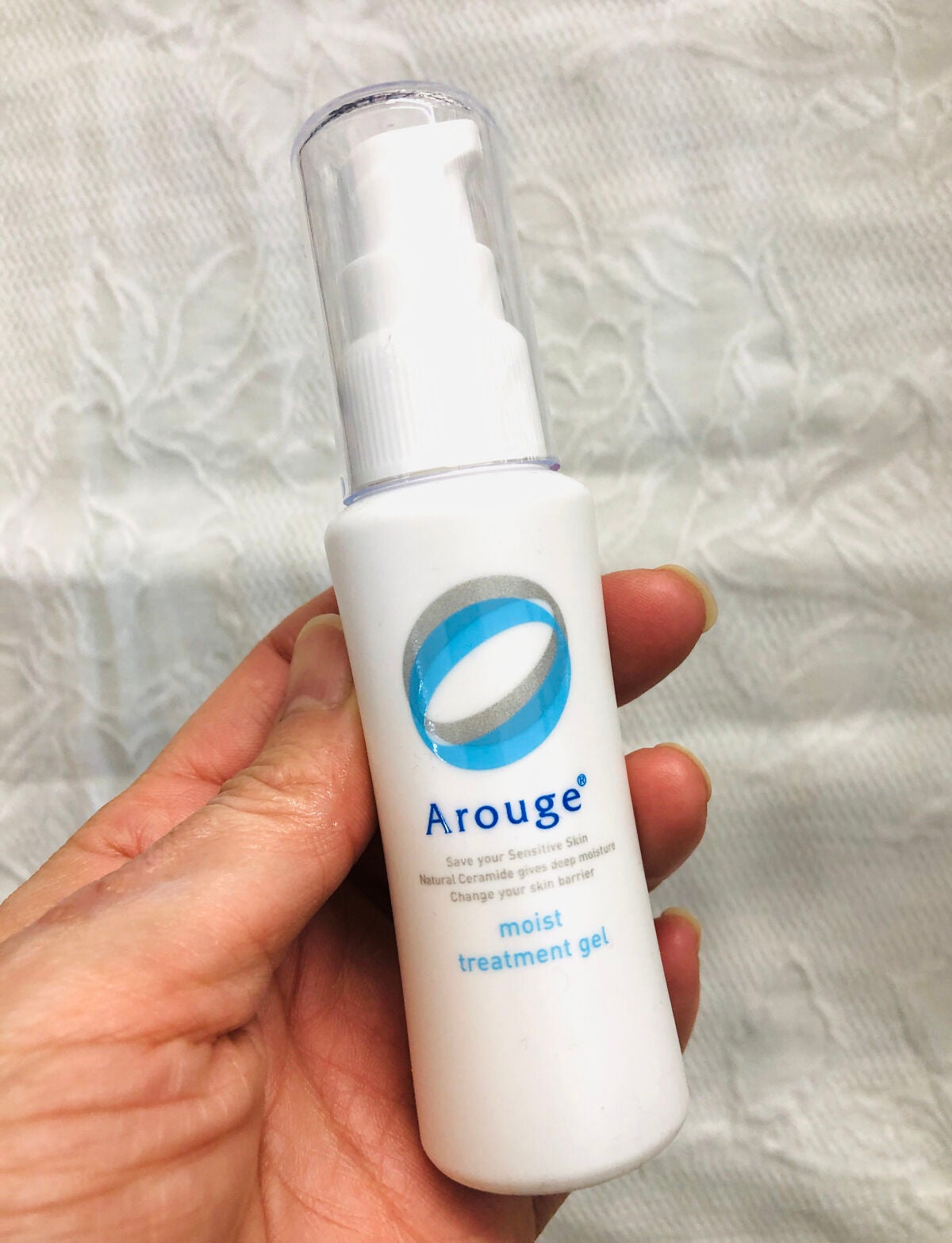 モイスト トリートメント ジェル/アルージェ/美容液を使ったクチコミ(1枚目)