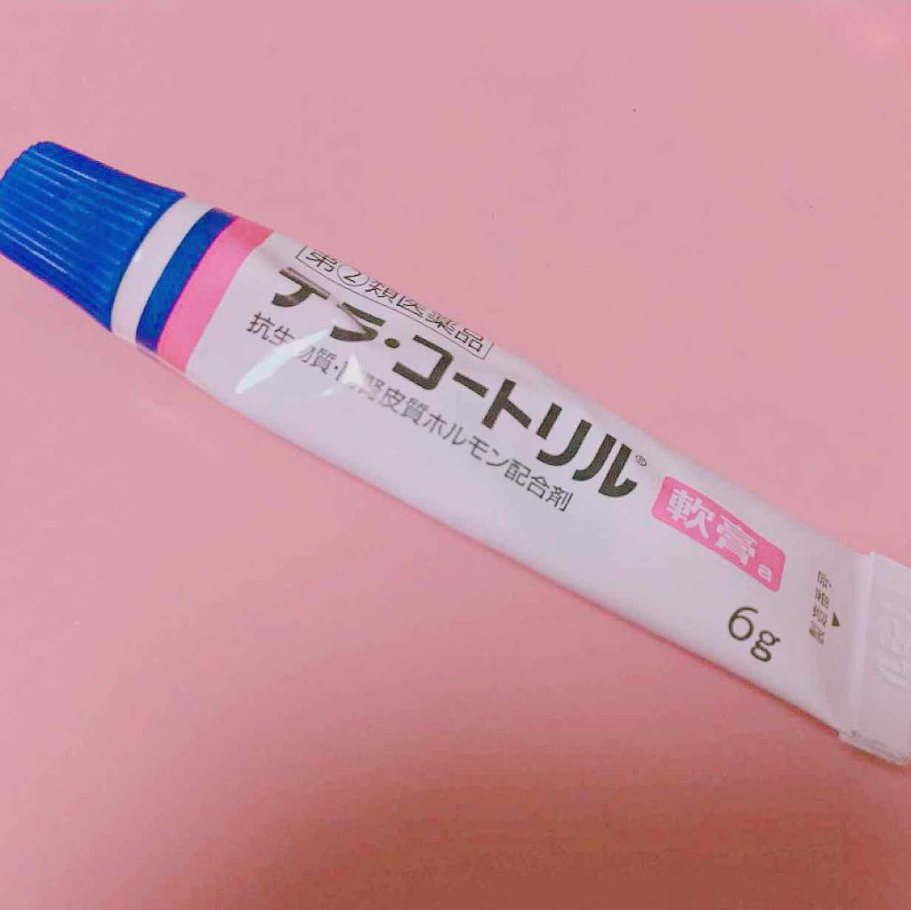 テラ・コートリル 軟膏(医薬品)/ジョンソン・エンド・ジョンソン/その他を使ったクチコミ（1枚目）