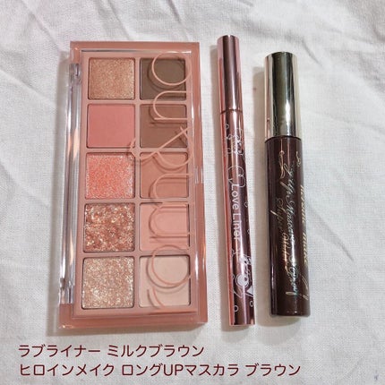 レリッシュ/レリッシュ/カラーコンタクトレンズを使ったクチコミ(10枚目)