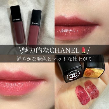 ルージュ アリュール インク フュージョン 806 ピンク ブラウン(数量限定)/CHANEL/口紅を使ったクチコミ（1枚目）