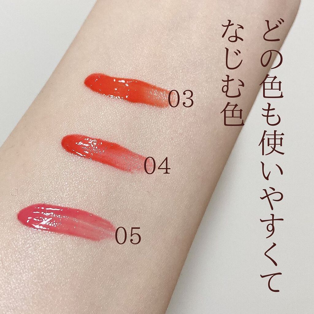 NAWAKIS MOISTY AURA TINT/NAWAKIS/口紅を使ったクチコミ（3枚目）