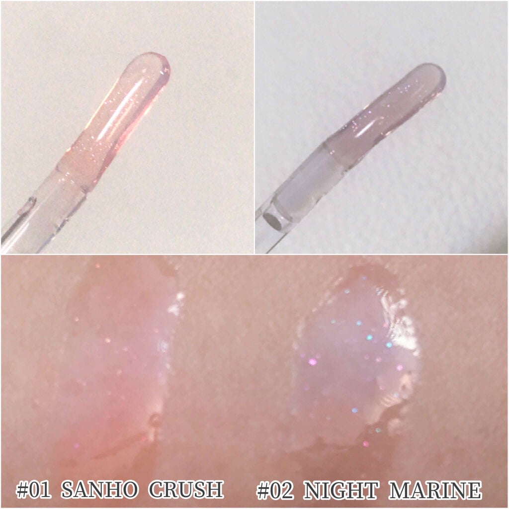 グラスティングウォーターグロス/rom&nd/リップグロスを使ったクチコミ(3枚目)