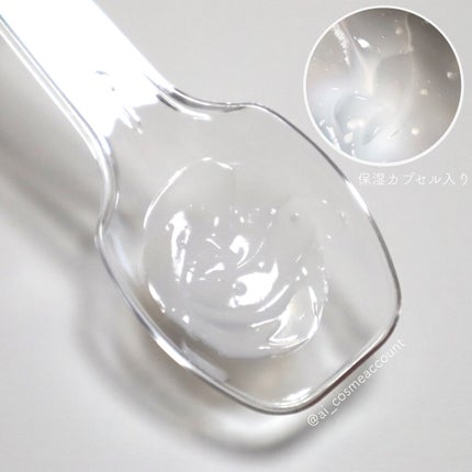 デュイセル シカプラスバーム/DEWYCEL/フェイスクリームを使ったクチコミ(3枚目)