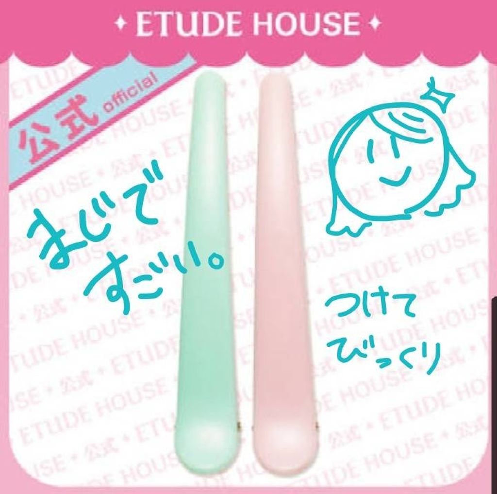 マイビューティーツール　ヘアークリップ/ETUDE/ヘアアクセサリーを使ったクチコミ（1枚目）