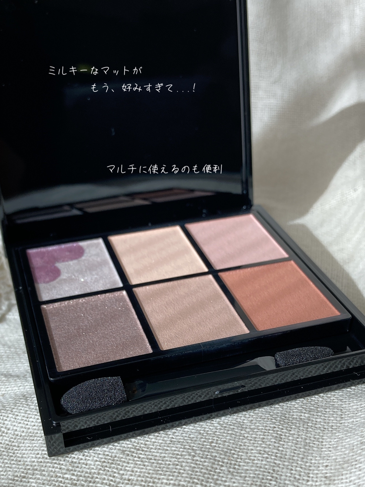 キャンバスペイントパレット/KATE/マルチパレットを使ったクチコミ（2枚目）