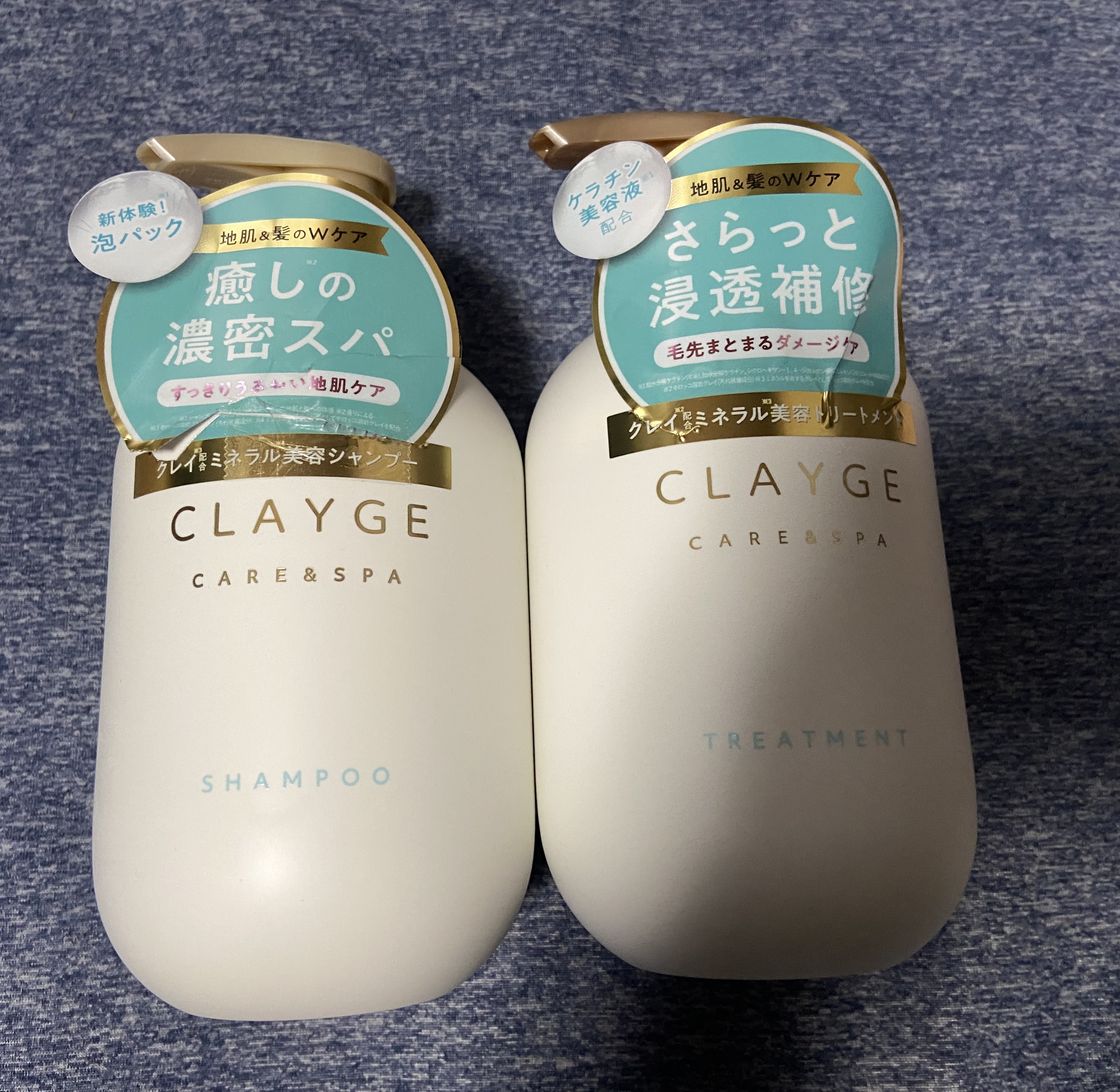 この度LIPSを通じてCLAYGE様より「クレージュシャンプー&トリートメントSR」を提供していただきました！✨

ラベルに関しては写真を撮る前に家族から剥がされてまだ撮ってない事を伝えて急いで貼り直したやつですね😂


まずはPoint