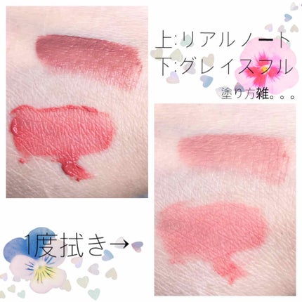 ラストベルベットティント/BBIA/リップティントを使ったクチコミ(2枚目)