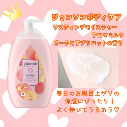 オペラ リップティント N/OPERA/リップティントを使ったクチコミ(7枚目)