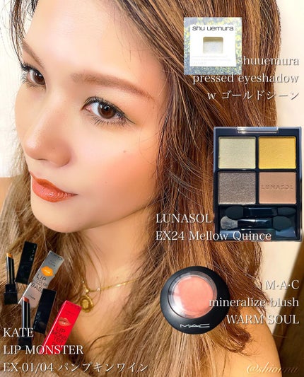 M·A·C ミネラライズ ブラッシュ/M・A・C/パウダーチークを使ったクチコミ(3枚目)