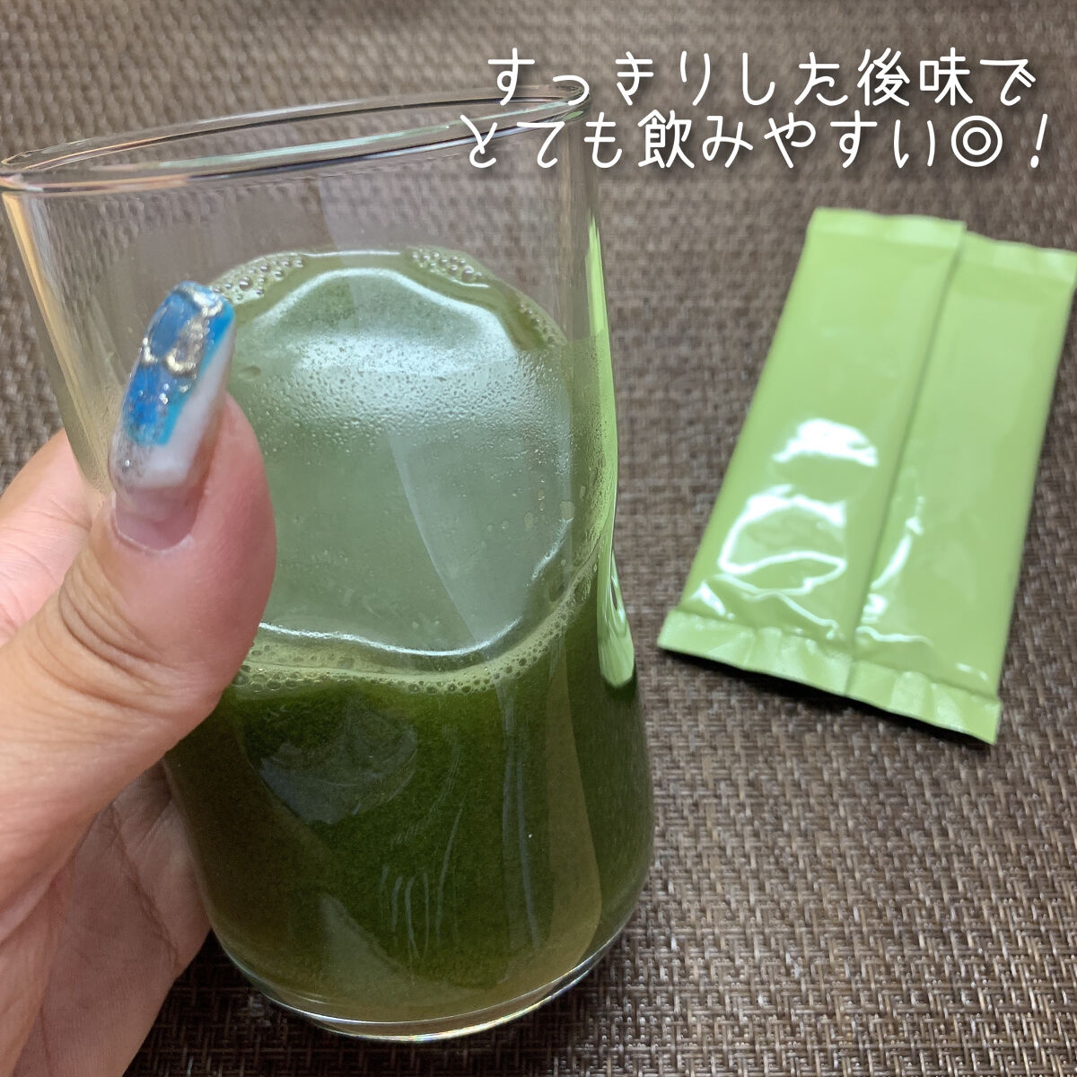 玄米酵素 カラダ喜ぶ乳酸菌入り飲む野菜のクチコミ「玄米酵素
カラダ喜ぶ乳酸菌入り飲む野菜
3g×3包 (おためし)

＼新発売⭐1袋に玄米由来の.....」（3枚目）