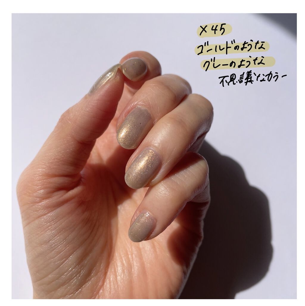 ポポリ　ネイル　6本 p o p o L i (@popoli___nail) / X